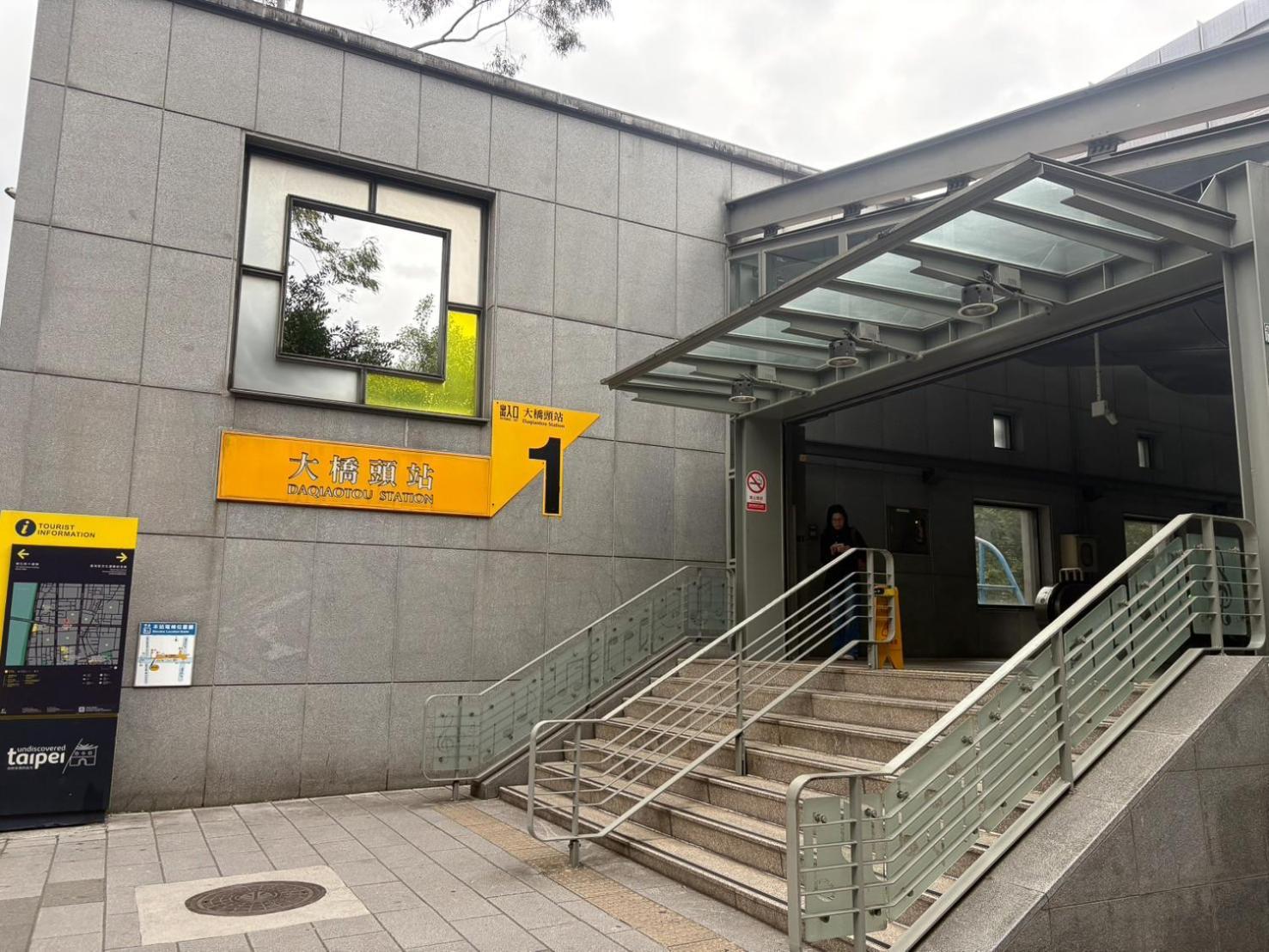 Lumos Inn Taipei Exterior foto