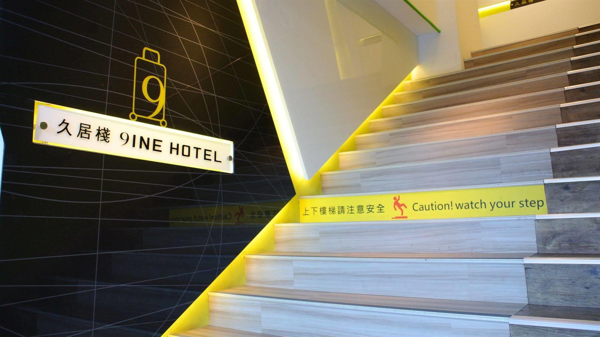 Lumos Inn Taipei Exterior foto